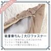 MILASIC Nordic-style Cushion Covers, 45x45cm, Set of 2, Beige, Muted Color, Korean-inspired, Replacement Covers, Solid Color, Nordic Style, Soft Long