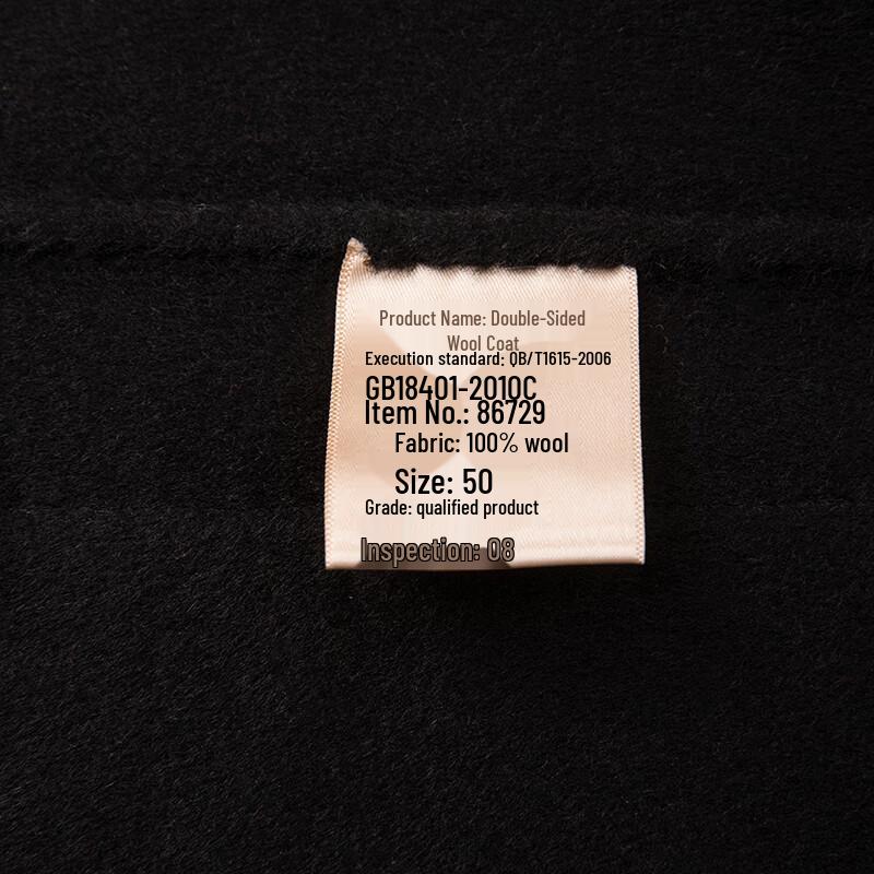 Fanzhen Men's 100% Wool Mid-Length Overcoat
