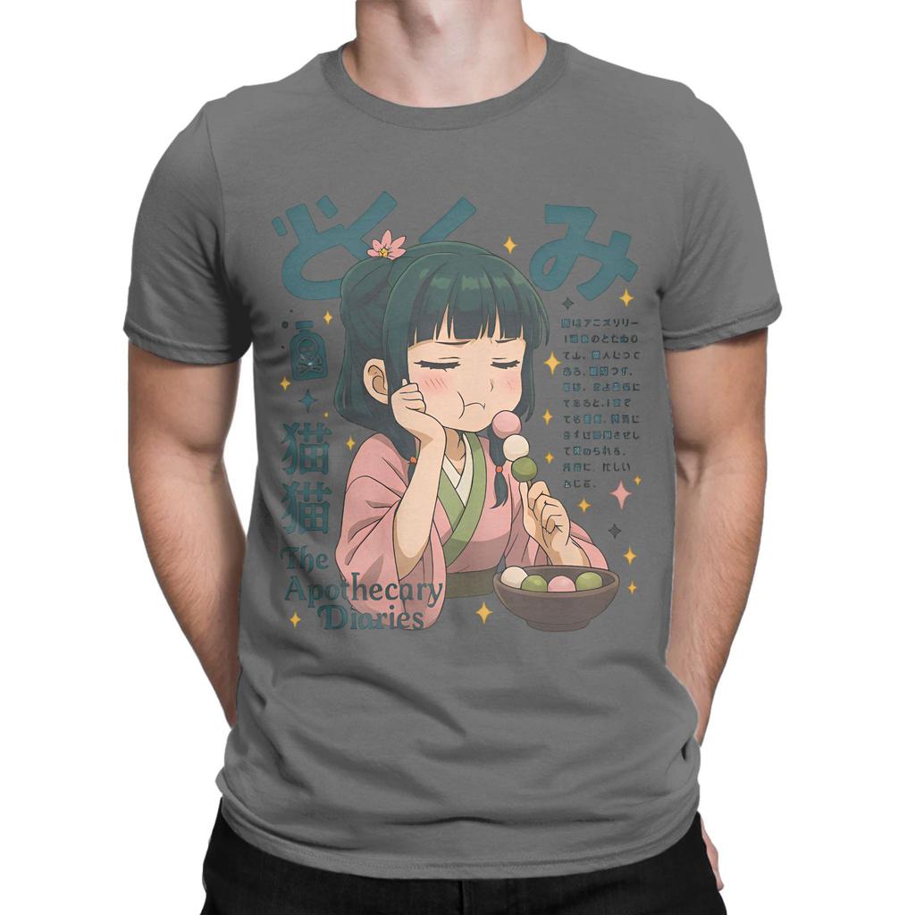 The Apothecary Diaries Maomao T-Shirt Men Romance Anime Novelty 100% Cotton Tees O Neck Short Sleeve T Shirt Printed Tops