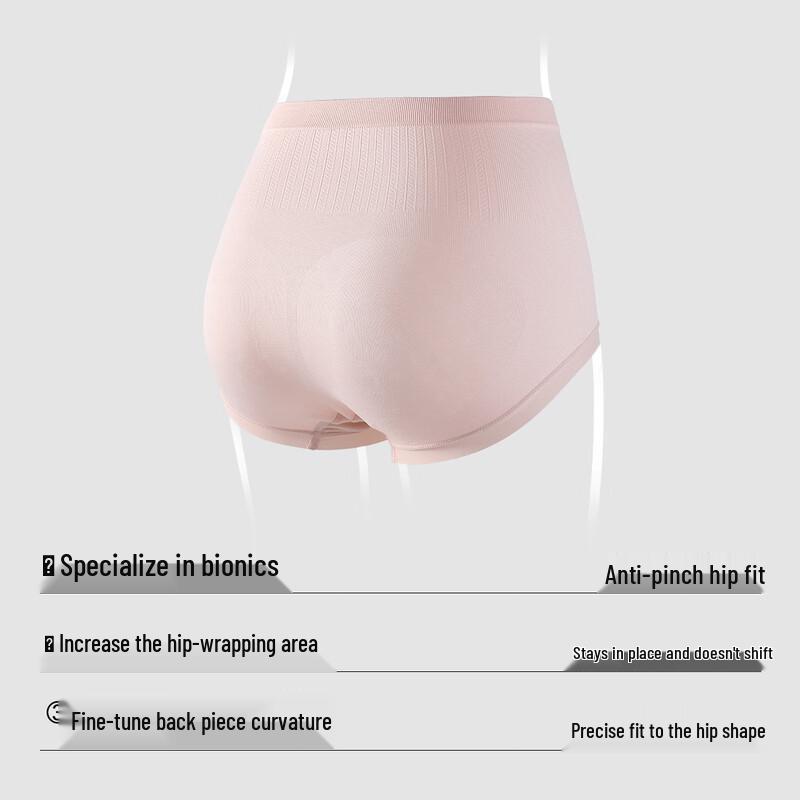 YOUKESHU Women's 10A Antibacterial Cotton Crotch Mid-High Waist Briefs (3-Pack)