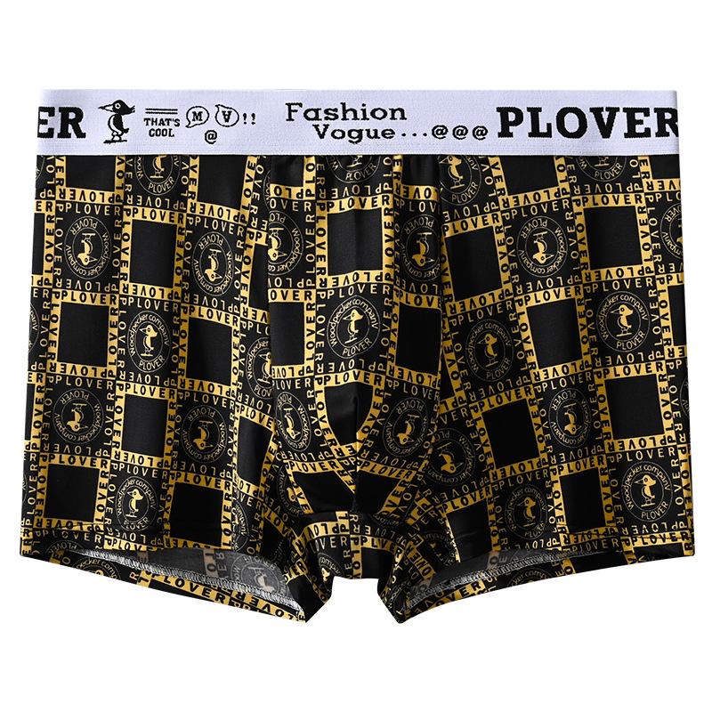 4pcs Men's Ice Silk Underwear Men's Boxer Shorts Summer Shorts Plus Size Underwear Boxer Brief
