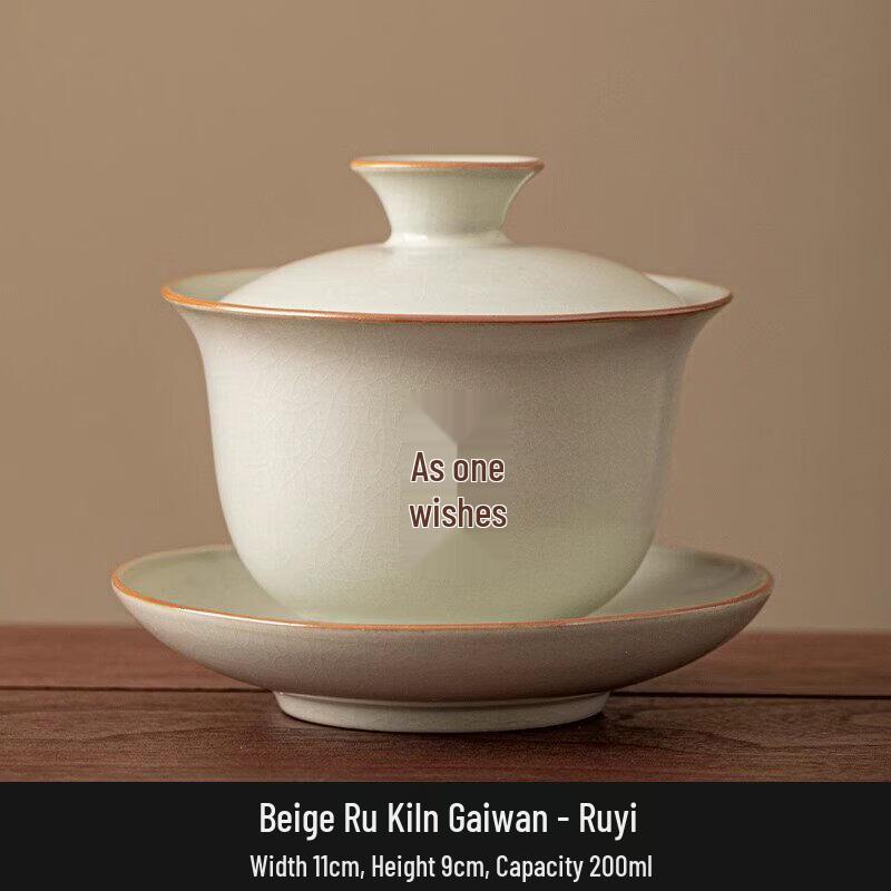 

Ru Kiln Ceramic Heat-Insulating Sancai Gaiwan