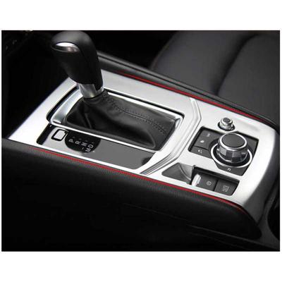 Car Central Console Gear Shift Panel Cover Trim Frame Fit For Mazda CX-5 2017-2024 Silver