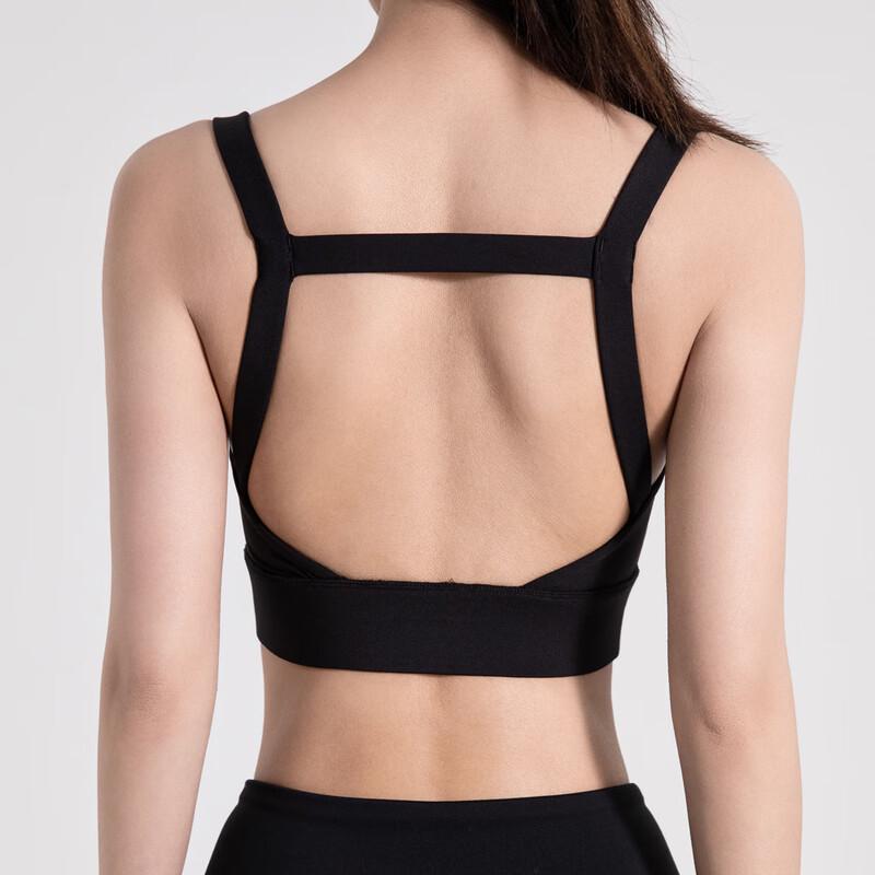 Women's Breathable Sports Yoga Bra