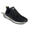 adidas Ultraboost Dna Guard 'Carbon Black White' Sneakers GX3574