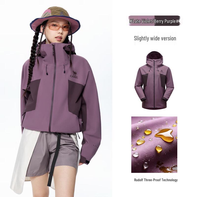 Camel Mountain-Sea Outdoor Waterproof Windbreaker Jacket