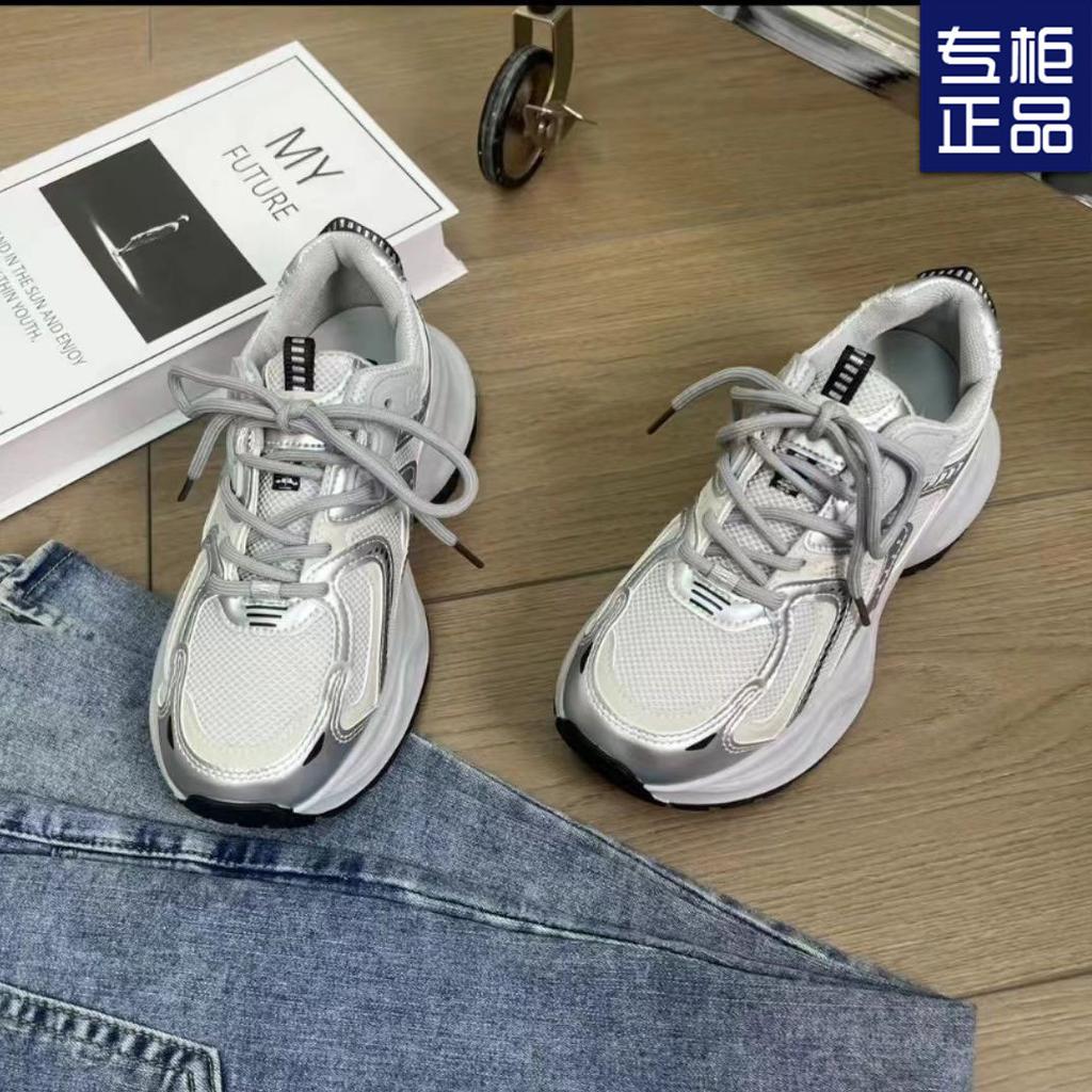 New casual sports shoes women's spring and summer silver platform silver mesh breathable shoes
