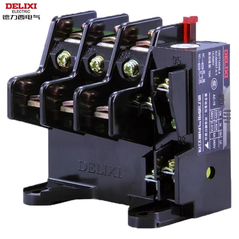 DELIXI ELECTRIC JR36-63 Thermal Overload Relay