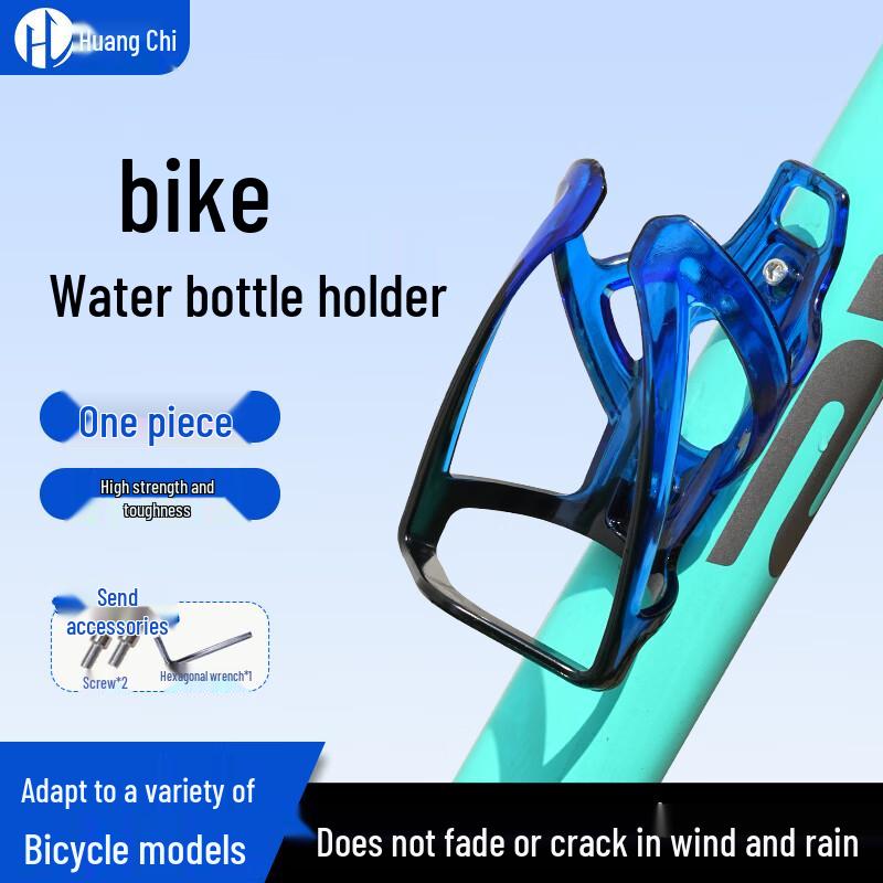 

Cycling Water Bottle Cage