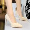 Women's Bow Stiletto Pointed Toe Party Pumps