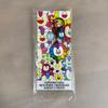 NEW JEANS X Murakami Supernatural Keyring