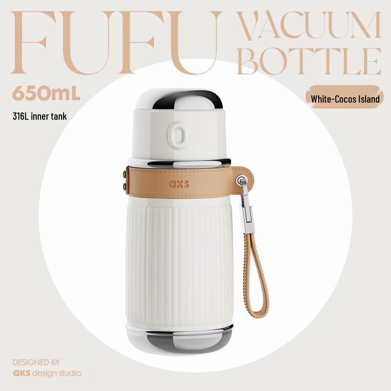 AKS Stainless Steel Double-Drink Thermos Bottle