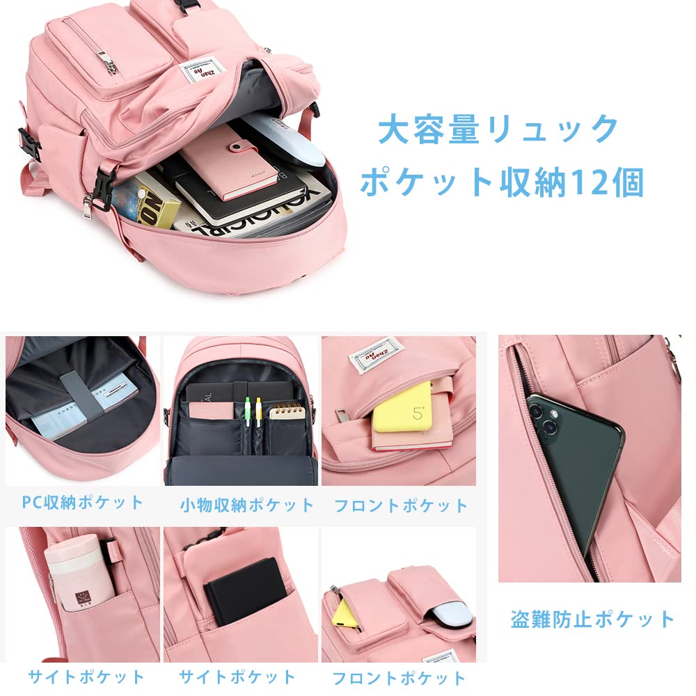 Rucksack for and 14 Large for High School Water Inch Travel [MIPOHAM] Women, Men, Girls, 2-Layer Structure, Pockets, Capacity, Students, Students,