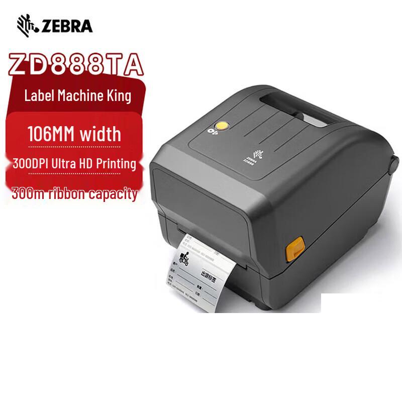 Zebra ZD888TA 300dpi Desktop Thermal Label Printer