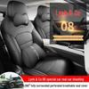 Lynk & Co 08 Seat Cover: Full Coverage Car Seat Cushion and Interior Accessory