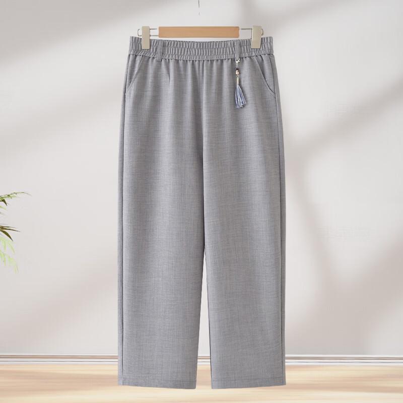 LangSha Women's Summer Casual Harem Pants