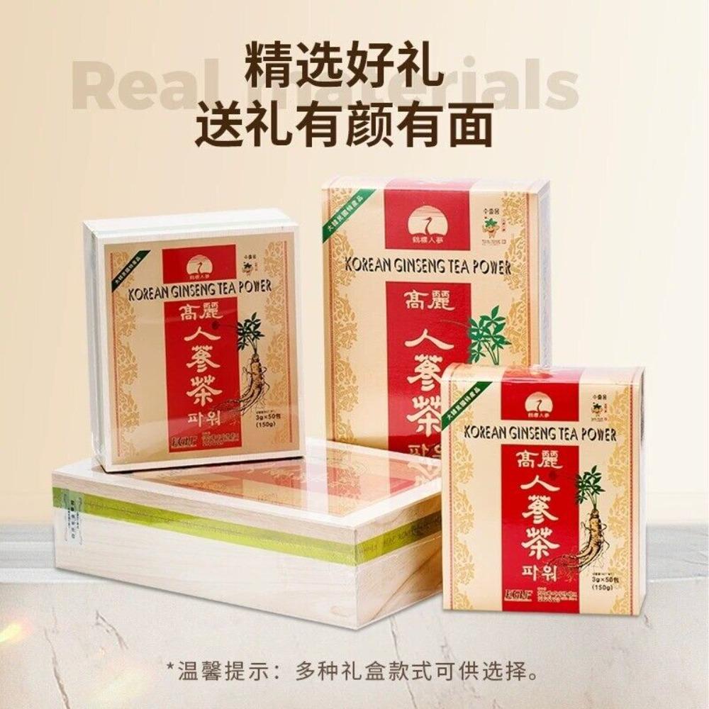 Korean Ginseng Tea Granules, Herbal Tea for Wellness, Caffeine Free, Energy Boost