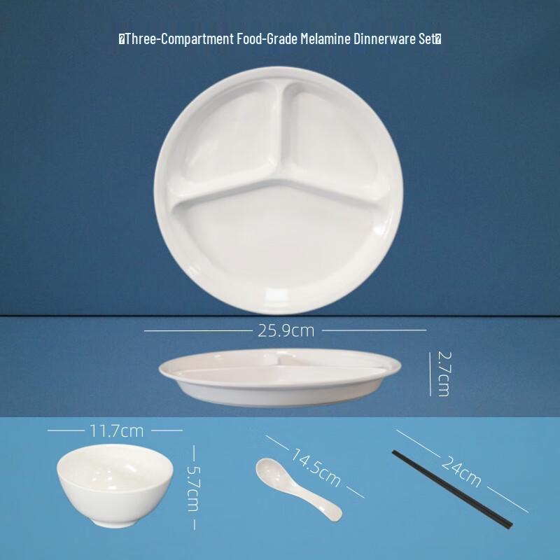 Round Melamine 3-Compartment Fast Food Plate