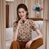 Retro Rose Print Knit T-Shirt