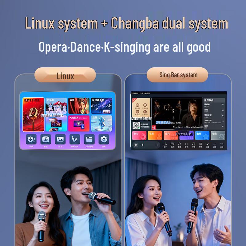 SANSUI W200 Portable KTV Karaoke System