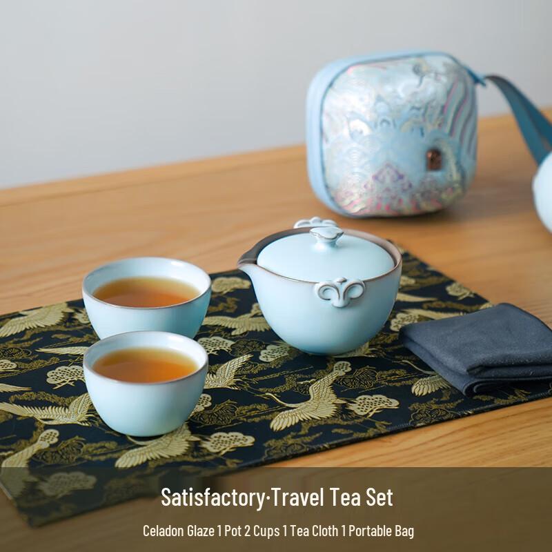 Wanqiantang Portable Ceramic Tea Set