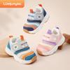 Caterpillar Toddler Shoes: Soft Sole Infant Shoes for Boys and Girls, Ages 1-5, Spring & Autumn Style.