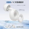 Earplugs for Sound Noise Good Good Sleep Noise Hearing Snoring Work Ear Made of 1 Pair L Size x 1 Set One Size Fits Sleeping, Insulation, Reduction,