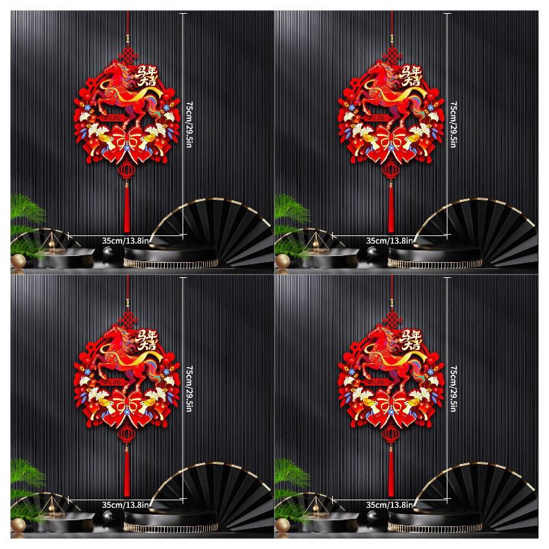 Chinese New Year Decorations 2026 Year of The Horse Couplet Lunar New Year 2026 Accessories Horse Year Door Stickers 