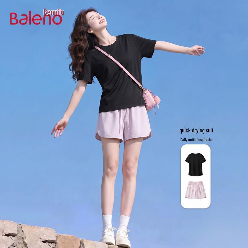 Baleno Women s Quick-Dry Running & Training Two-Piece Set S