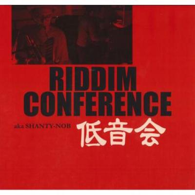 LP-Schallplatte RIDDIM CONFERENCE Riddim Conference Bass Meeting TCLP01 Tokyo Connectio 2018 Europa Reggae Ska Dub