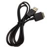 High Speed USB 2.0 Data Sync Charging Cable for  WMC-NW20MU  MP3 MP4 Player Twisted-pair Charger Cable
