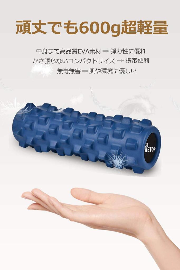 User Warranty TETOP Foam Myofascial Release Stretch Shapes to Yoga 500KG Load Blue Advanced 40CM 5-Year Roller, Roller, Roller, Body, Unbreakable,
