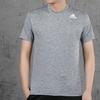 adidas Training Sports Short Sleeve Tee 'Light Grey' Men's FL4334