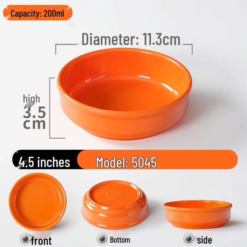Melamine Imitation Porcelain Shallow Serving Bowl