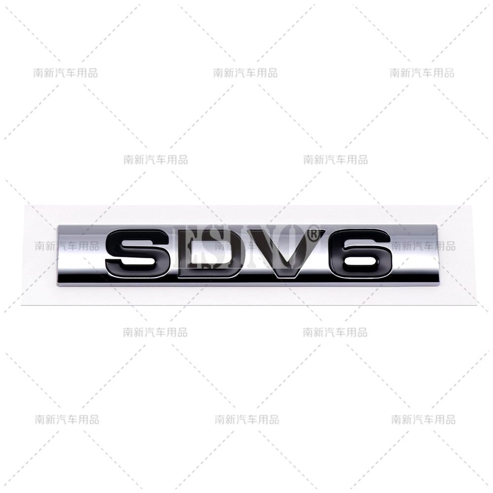 New 3D HSE SDV6 HSE SDV8 ABS Adhesive Emblem Badge Decal for Land Rover Ranger Rover Voguese Defender bwsx9