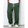 Men Loose Straight Wide Leg Casual Sports Long Sweatpants