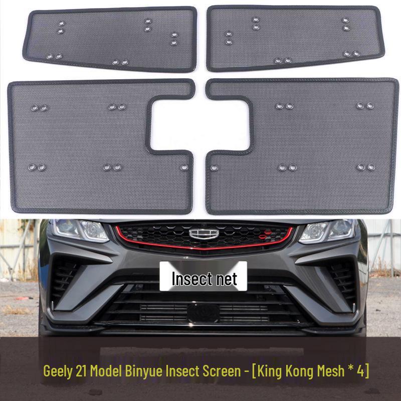 Insect Screen Grille for Bin Yue L: Dustproof Net & Radiator Protector
