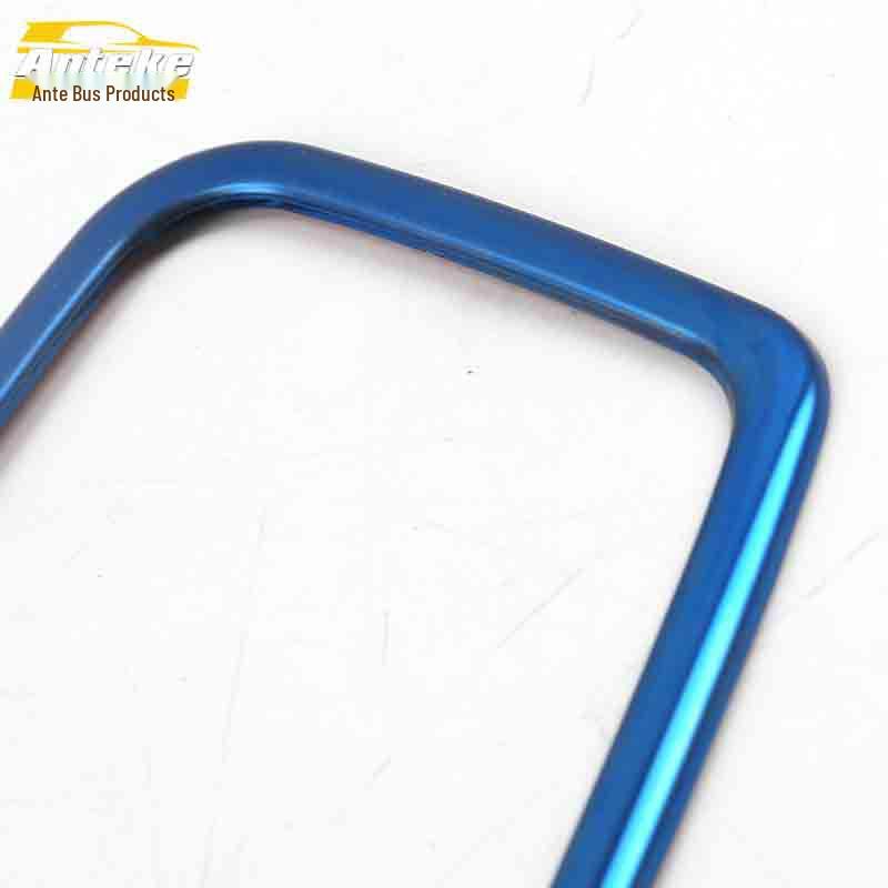 Baojun 510 Rear Reading Light Decorative Frame - Stainless Steel Accessory