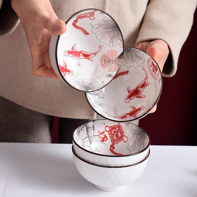 Chinesisches Keramik 'Jahr des Überflusses' Geschirr-Geschenkset