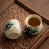 Luxury Ruyao Ceramic Master Tea Cup for Home Office Tea Drinking Gift for Men Women