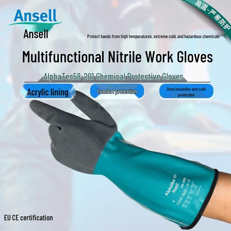 Ansell 58-201 Multi-functional Chemical Resistant Gloves 9/L