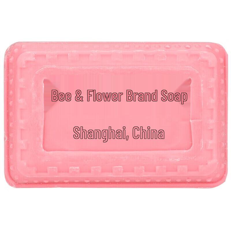 Fenghua Rose Soap