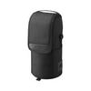 Nikon Lens Semi-Soft Case CL-M5
