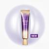 AHC Crema de Ojos Renovación de Edad Arrugas 30ml – Crema de Ojos Antiarrugas Reafirmante para Piel Hidratada y Juvenil