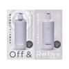 Off & Relax - Spa Shampoo & Treatment Silky Night Repair Trial Set