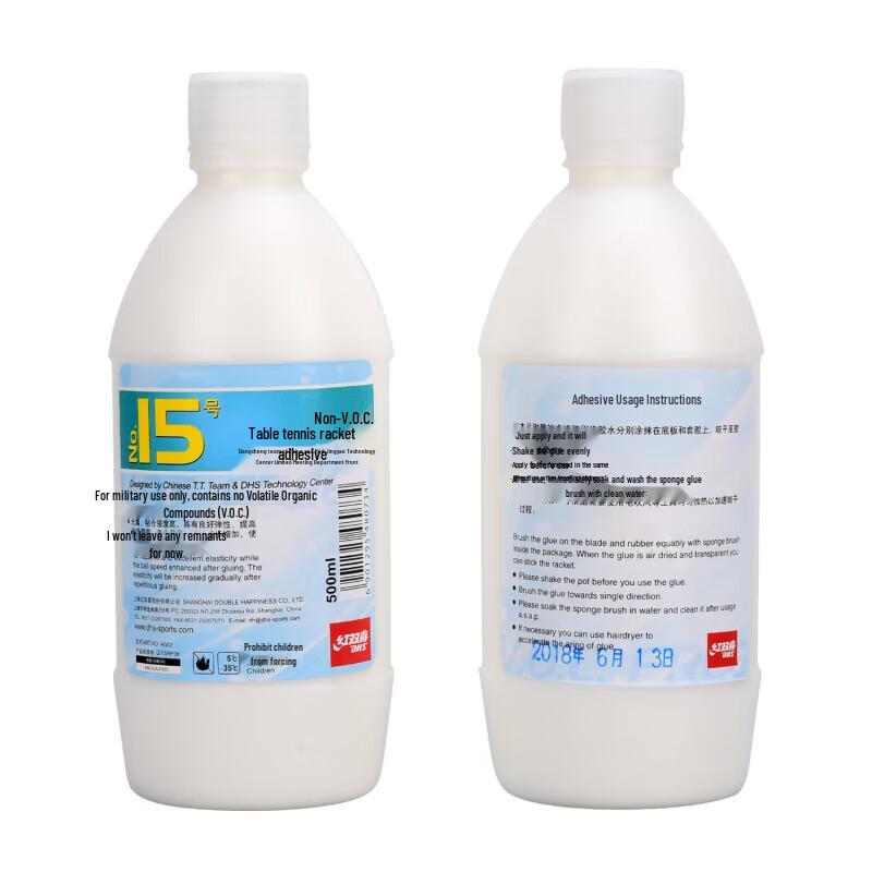 Double Happiness DHS No. 15 Table Tennis Inorganic Glue