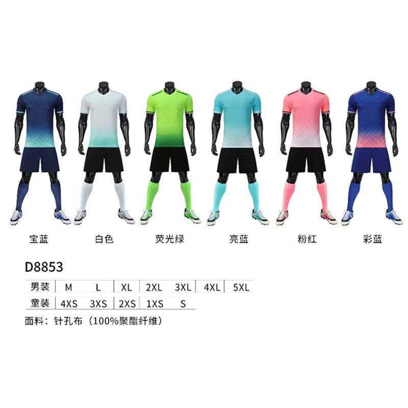 Conjunto de Camisas de Futebol para Homens, Uniforme de Equipe para Competição e Treinamento, Camisa Estampada, Conjunto Esportivo Infantil e Adulto, Camisa para Homens Futebol
