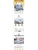 Thickened Flannel Bed Sheet for Dormitory - Single Piece Quilt Cover