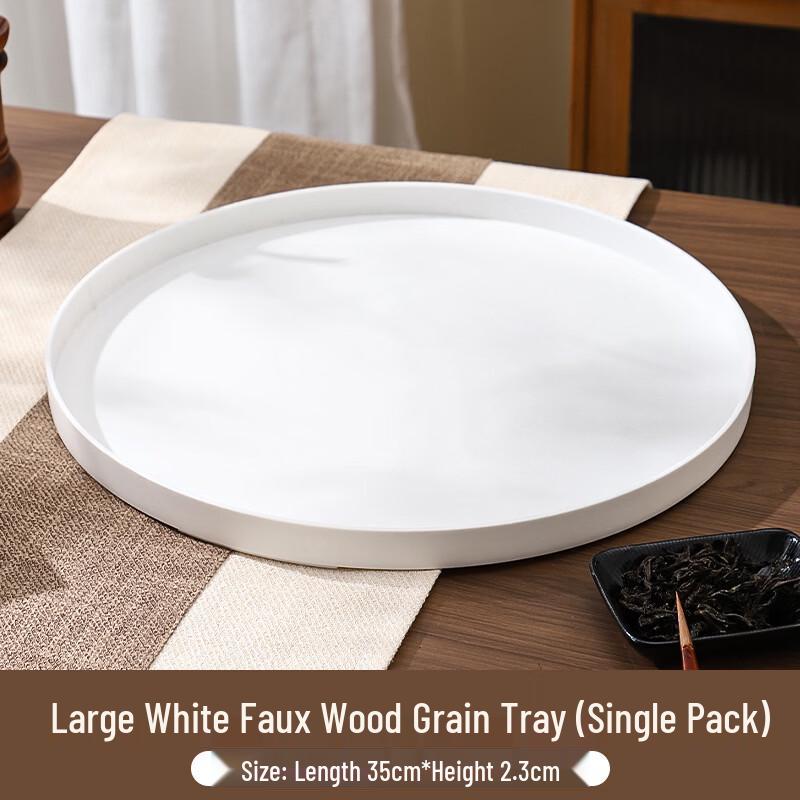 ZISIZ Japanese Style Imitation Wood Grain Serving Tray