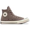 Converse Chuck 70 High Heritage Color Suede - Pure Pumice Unisex Sneakers Grey Cave-Green Egret A09476C